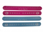 Silicone slap bracelet
