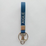Silicone keychain