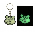 PVC Keychain